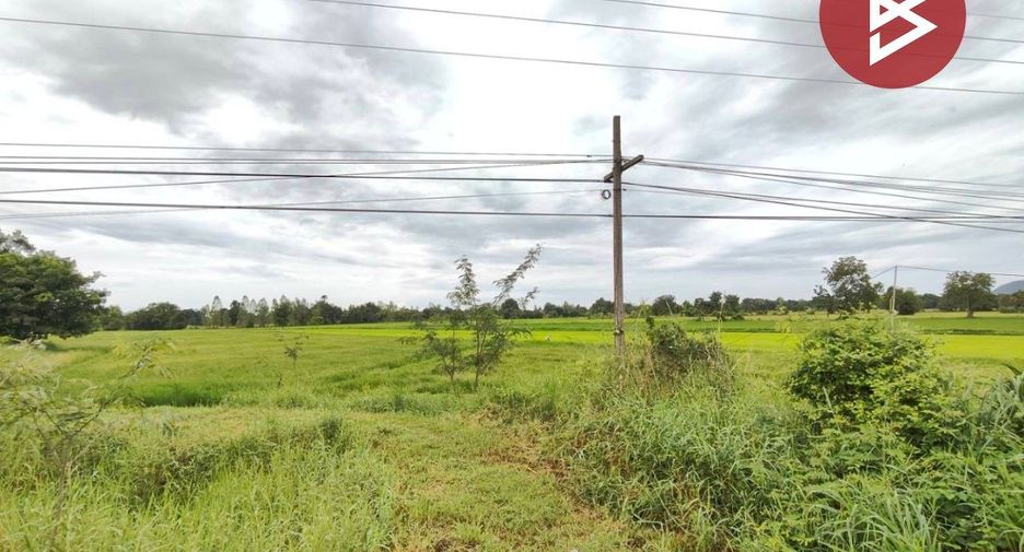 出售 土地 在 Krok Phra, Nakhon Sawan