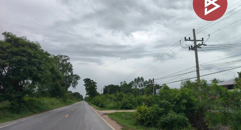 出售 土地 在 Krok Phra, Nakhon Sawan