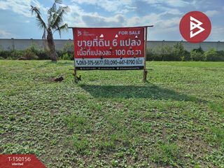 For sale land in Mueang Samut Songkhram, Samut Songkhram