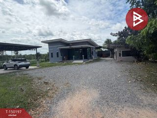 For sale land in Phanat Nikhom, Chonburi
