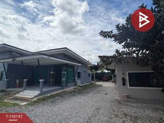 For sale land in Phanat Nikhom, Chonburi