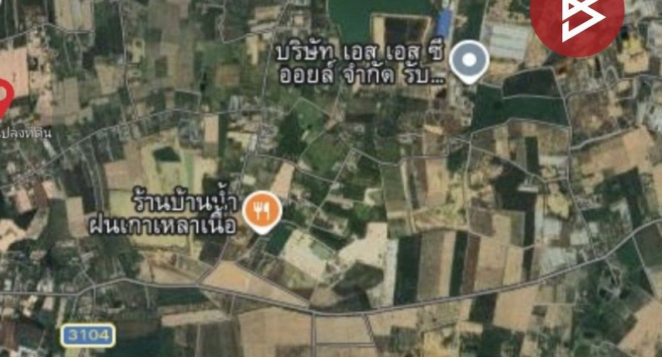 For sale land in Phanat Nikhom, Chonburi
