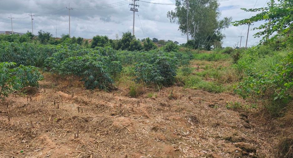 出售 土地 在 Kham Thale So, Nakhon Ratchasima
