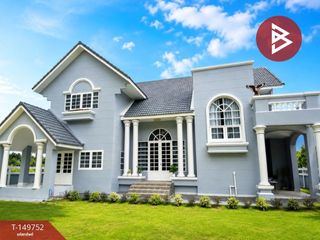 À vendre 4 chambres maison à Nakhon Chai Si, Nakhon Pathom