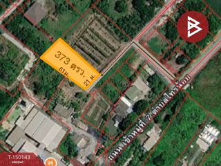 Terreno en venta en Sai Noi, Nonthaburi