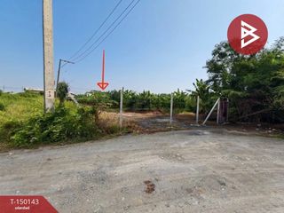 Terreno en venta en Sai Noi, Nonthaburi