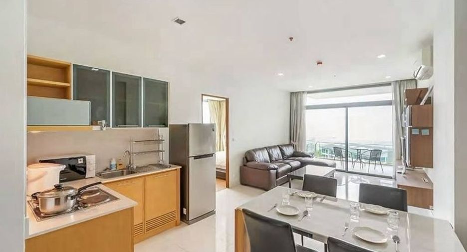 À louer 2 chambres condo 