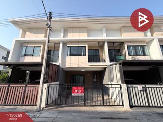 Casa adosada en venta de 3 habitaciones en Mueang Nakhon Pathom, Nakhon Pathom