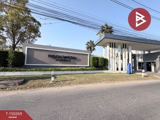 Casa adosada en venta de 3 habitaciones en Mueang Nakhon Pathom, Nakhon Pathom