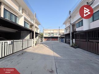 Casa adosada en venta de 3 habitaciones en Mueang Nakhon Pathom, Nakhon Pathom