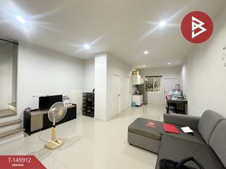 Продажа 4 спальни таунхаус в Khlong Luang, Патумтани