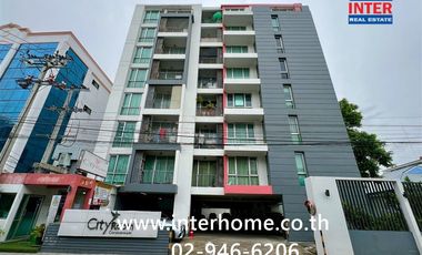Wohnung zum Kauf mit 1 Zimmer in Din Daeng, Bangkok