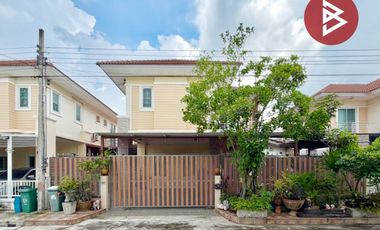 À vendre 4 chambres maison à Sai Mai, Bangkok