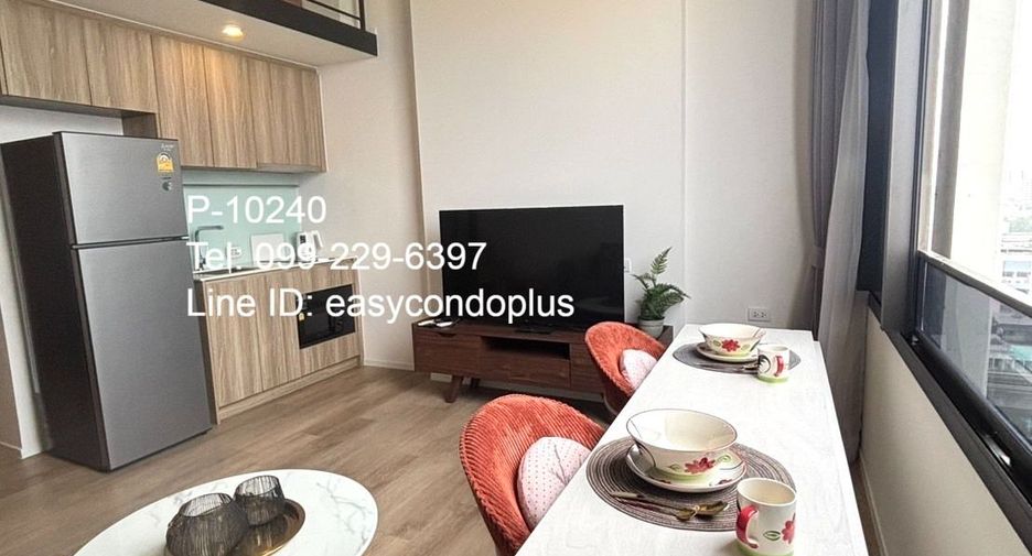 Продажа 1 кровать кондо в Пхра Кханонг, Бангкок