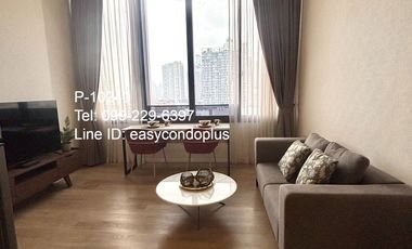 Продажа 1 кровать кондо в Пхра Кханонг, Бангкок