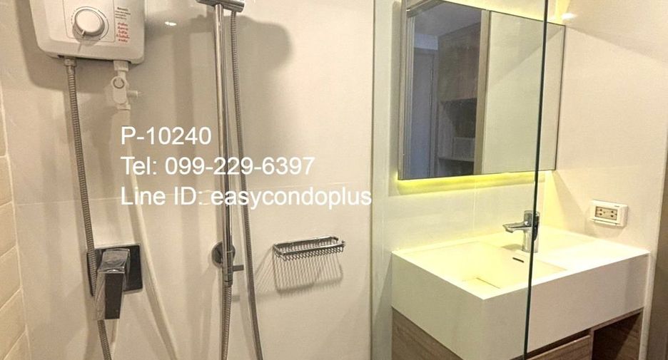 Продажа 1 кровать кондо в Пхра Кханонг, Бангкок