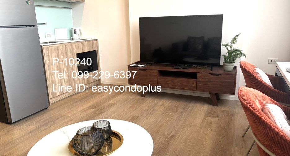 Продажа 1 кровать кондо в Пхра Кханонг, Бангкок