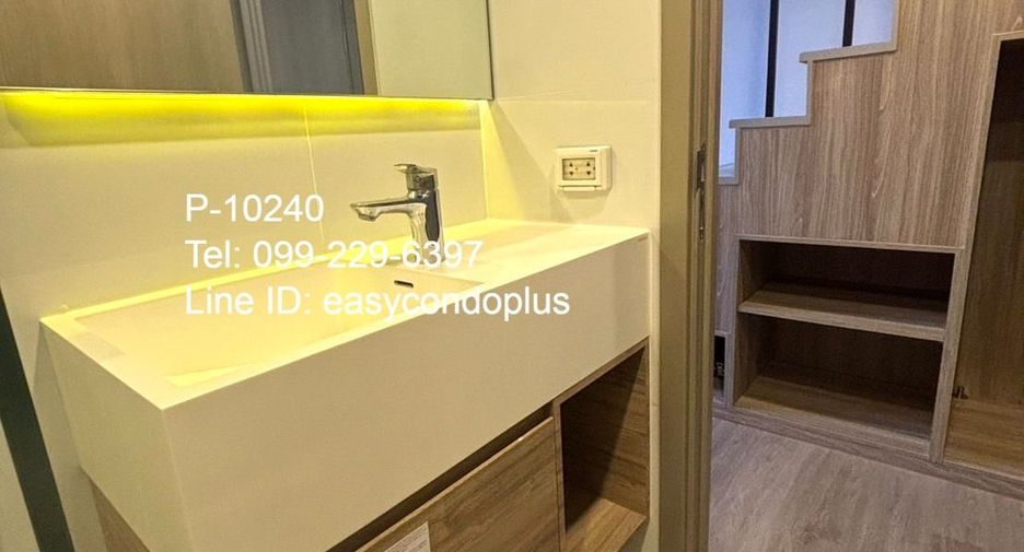 Продажа 1 кровать кондо в Пхра Кханонг, Бангкок