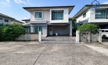 À vendre 3 chambres maison à Pak Kret, Nonthaburi