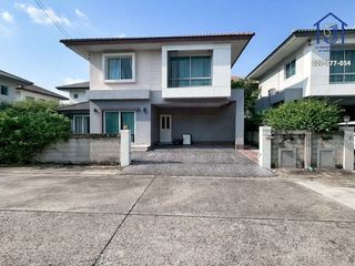 À vendre 3 chambres maison à Pak Kret, Nonthaburi