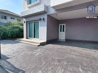 À vendre 3 chambres maison à Pak Kret, Nonthaburi