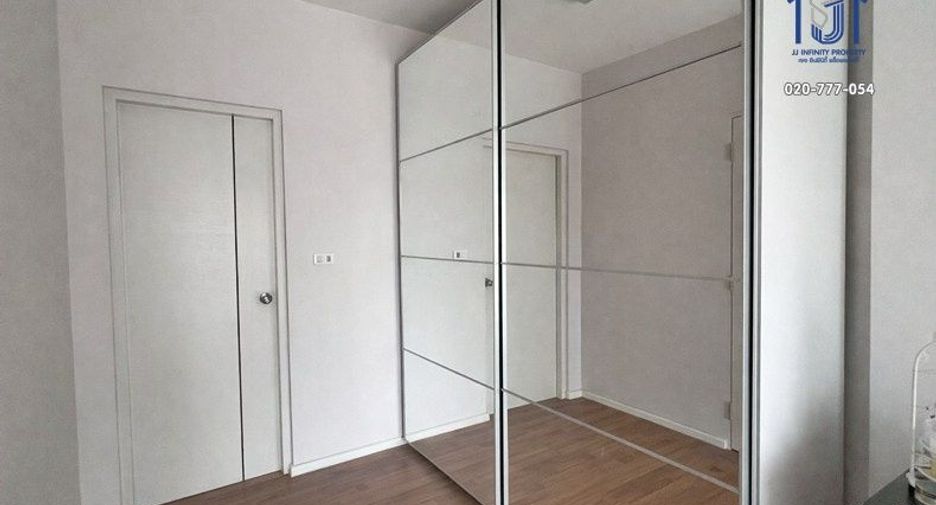 À vendre 3 chambres maison à Pak Kret, Nonthaburi