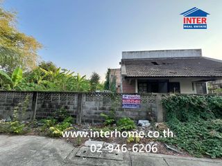 Terreno en venta en Khan Na Yao, Bangkok