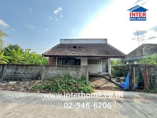 Terreno en venta en Khan Na Yao, Bangkok