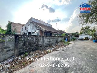 Terreno en venta en Khan Na Yao, Bangkok
