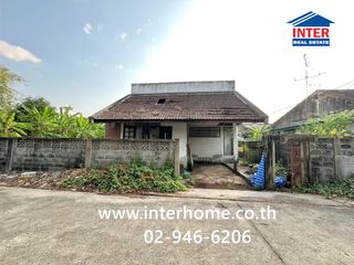 Terreno en venta en Khan Na Yao, Bangkok