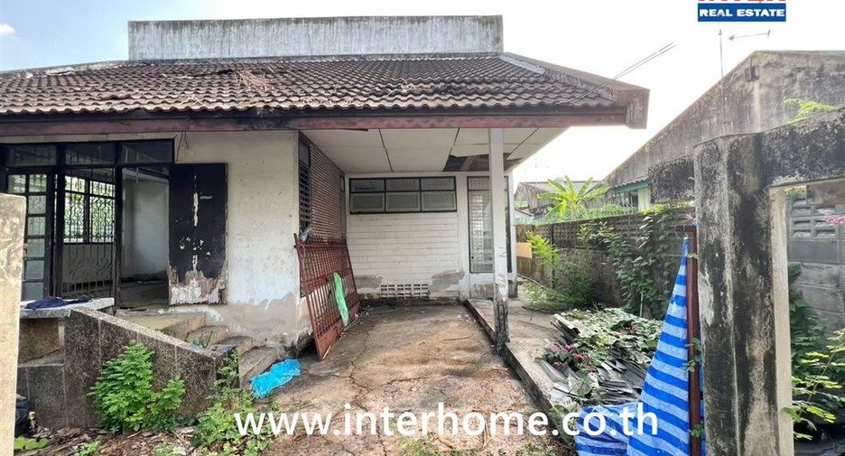 Terreno en venta en Khan Na Yao, Bangkok