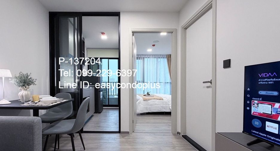For rent 1 Beds condo in Chatuchak, Bangkok