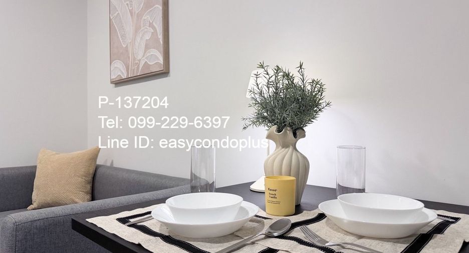 For rent 1 Beds condo in Chatuchak, Bangkok