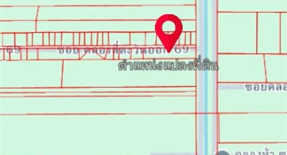 For sale land in Khlong Luang, Pathum Thani