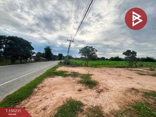 For sale land in Doem Bang Nang Buat, Suphan Buri