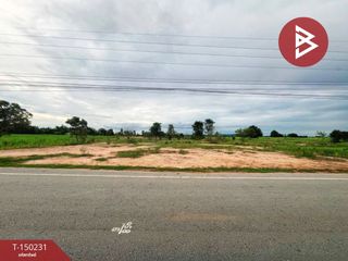 For sale land in Doem Bang Nang Buat, Suphan Buri
