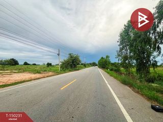 For sale land in Doem Bang Nang Buat, Suphan Buri