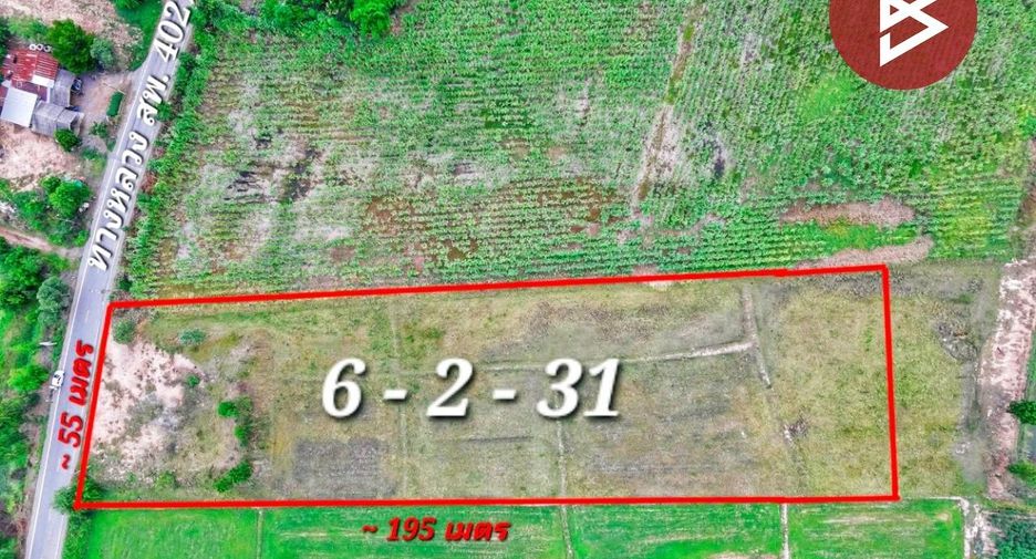 For sale land in Doem Bang Nang Buat, Suphan Buri