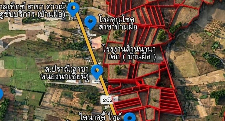 For sale land in Ban Phue, Udon Thani