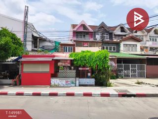 Gewerbefläche zum Kauf mit 4 Zimmer in Lat Krabang, Bangkok