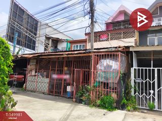 Gewerbefläche zum Kauf mit 4 Zimmer in Lat Krabang, Bangkok