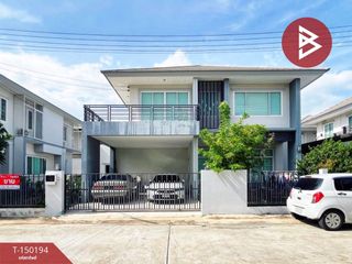 For sale 4 bedrooms house in Mueang Suphanburi, Suphan Buri