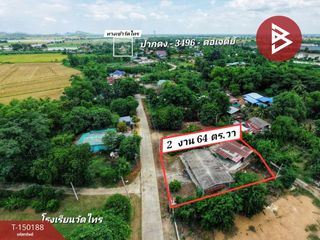 For sale 3 bedrooms house in Doem Bang Nang Buat, Suphan Buri
