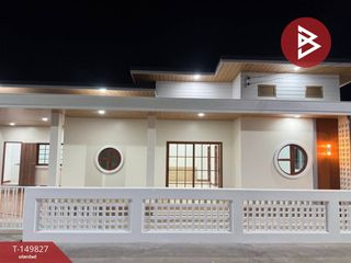 For sale 3 bedrooms house in Ban Bueng, Chonburi