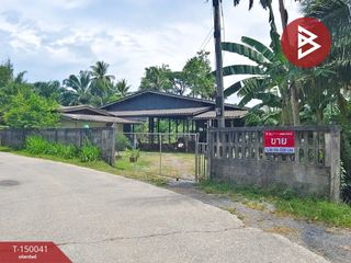 出售 土地 在 Hua Sai, Nakhon Si Thammarat