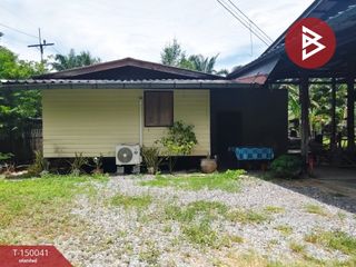 出售 土地 在 Hua Sai, Nakhon Si Thammarat