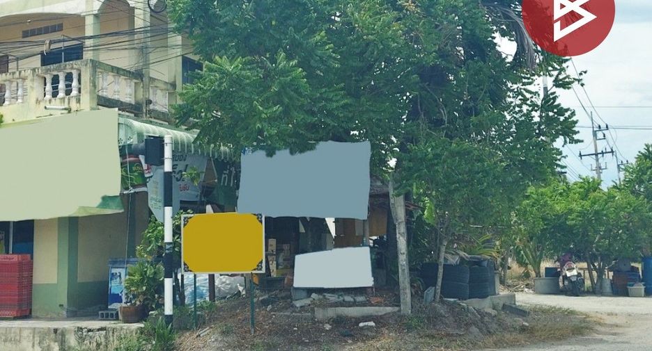 出售 土地 在 Hua Sai, Nakhon Si Thammarat