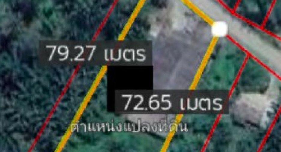 出售 土地 在 Hua Sai, Nakhon Si Thammarat