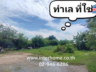 Terreno en venta en Phra Samut Chedi, Samut Prakan