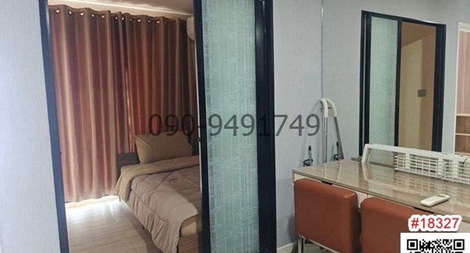 Wohnung zur Miete mit 2 Zimmer in Khlong Luang, Pathum Thani